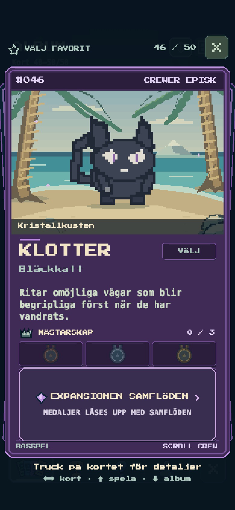 Framsidan av samlarkortet med bläckkatten